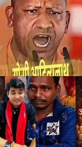 385K views · 26K reactions | The real hero yogi ji #reelsvideoシ #foryouシpage #foryoupagereels #breakingnewschallenge #facebookreel #NewsUpdate #fb #jayshreeram #FacebookPage #jobs | Come Back | Facebook