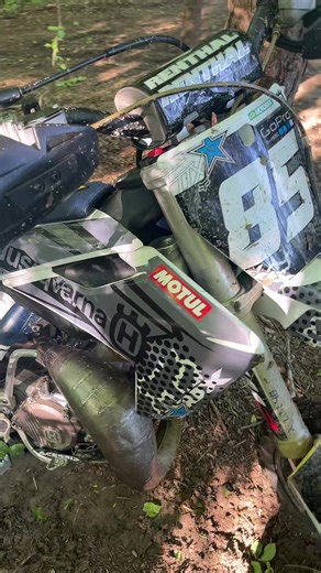 Upalanko Husqvarna TC 85: A Complete Review