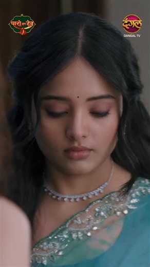 69K views · 19K reactions | Kya #Dev bardasht karega #Paro ka apmaan⁉️﫣 Watch #ParoSangDev Mon-Sat 10 PM only on #DangalTV  | Dangal TV | Facebook