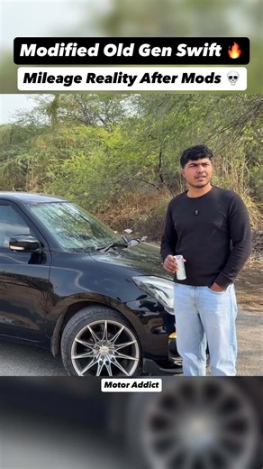 Modified Old Gen Swift 🔥 Mods ke Baad Kitni Mileage Deti Hai? 💀 #carreviewindia