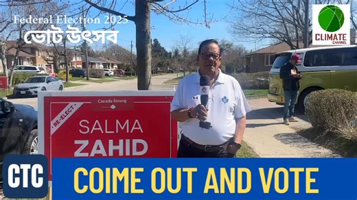 Climate Channel on Reels | Facebook