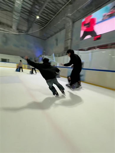 Ultimate Ice Skating Experience with Friends