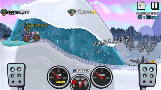 34262 High Octane Holidays - 登山赛车2 Hill Climb Racing 2