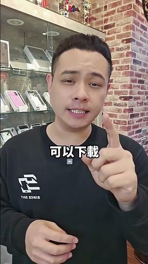 LINE PAY MONEY 正式啟用！！