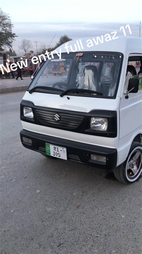 Explore the New Full Awaz Model #11: Antique Power