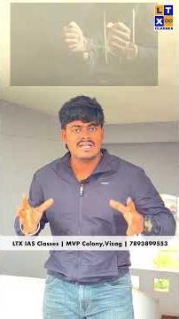 Supreme Court on Digital Arrest | By Manish Sir | LTX IAS | UPSC | #vizag #digitalarrest #shorts