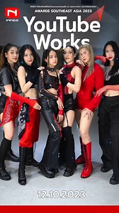 🌟 THE FINALE 🌟 วันนี้พบกับ PERFORMANCE SHOW จากพวกเรา INNER ร่วมกับศิลปิน ณ กรุงจาการ์ตา ประเทศอินโดนีเซีย | The Inner Studio