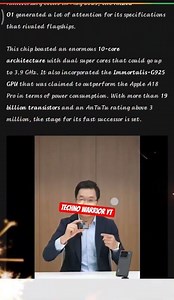 Xiaomi XRING O2 to stick to TSMC 3nm, will target cars and PCs