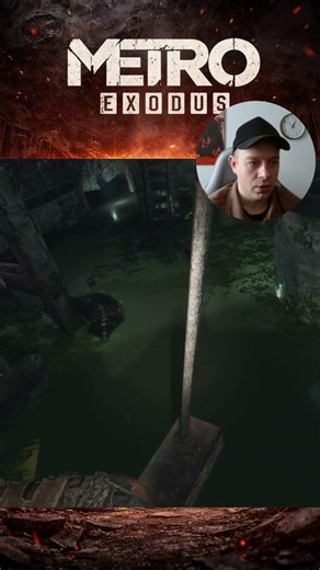 РИБА РАК .... #games #gaming #metroexodus