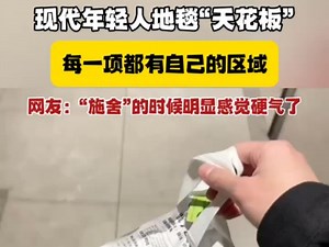 把分类运用到极致。。。