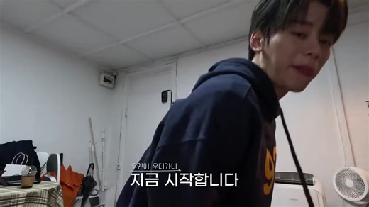 Clean Version of Woomin for Everyone