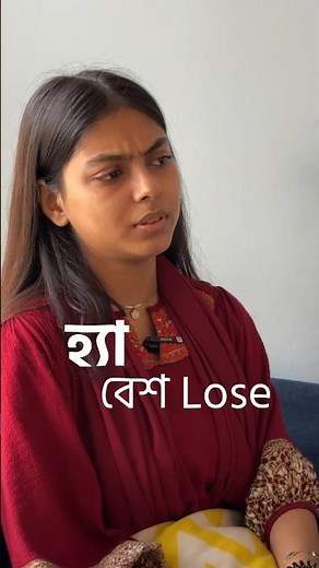 Loose vs Lose vs Loss — Stop Confusing These! | Vocabulary & Parts of Speech Explained Clearly 🔥📘