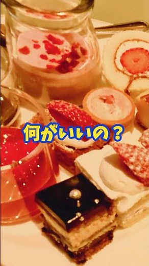 What's so great? A 5-star hotel all-you-can-eat dinner! Hotel New Otani SATSUKI Osaka Gourmet