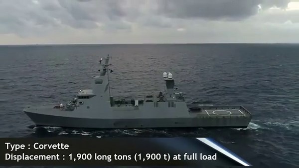 Israel Aerospace Industries Test-Fires BARAK LRAD Missile From Sa’ar 6 Corvette