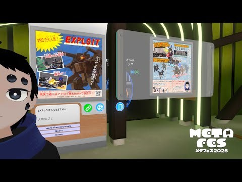 第26回お前も人形にしてやろうか杯 優勝者フィギュア制作配信