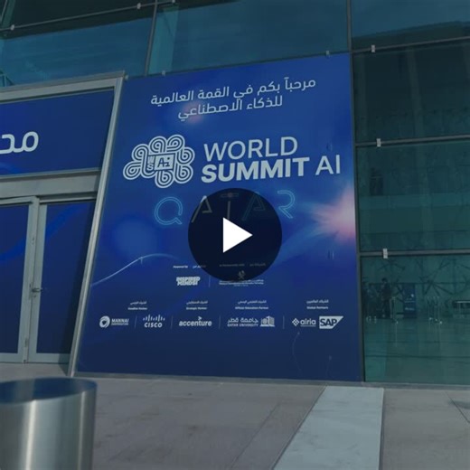 #qatar #artificialintelligence #aiinfrastructure #digitaltransformation #innovation #knowledgeeconomy #qatarnationalvision2030 | Abeer Alemadi