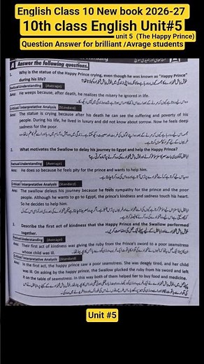 English Class 10 #Unit5 new book 2026-27 short question answers for brilliant and Avrage student10th