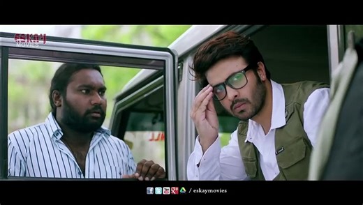 Shikari | movie | 2016 | Official Trailer