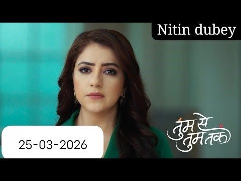 Nitin dubey live stream March 25, 2026 #live #livestream #livetipsandtricks