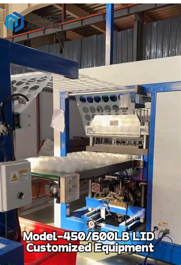 Next-Level Efficiency with Model-450/600LB Tailored Lid Machinery #ThermoformingMachine #Thermoforming #PlasticForming #CustomPackaging #machinemanufacturer