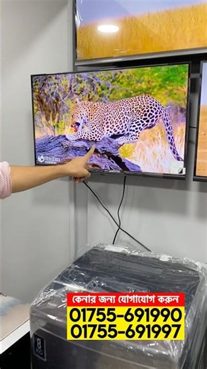 Smart TV🔥Price in Bangladesh 2026 | Latest Android & 4K TVs | Updated Smart TV Price in Bangladesh