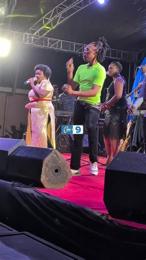 Omuvubuka Agonda Ekiwato Bannange: Amazina Agajja