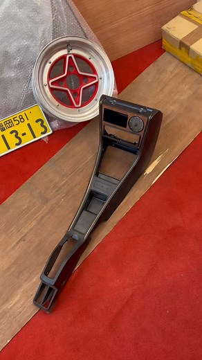 151 reactions · 6 comments | Te27 long console More are available in stock, Price of a restored one is USD 550 + postage #ke25 #ke26 #ke20 #te27 #te21 #te28 | Auto Parts Complex | Facebook