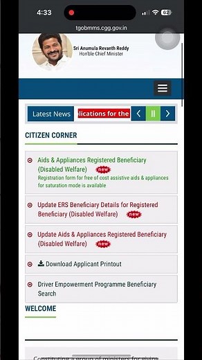 HOW TO DOWNLOAD RAJIV YUVA VIKASAM SCHEME APPLICATION FORM |2025 #editing #govement_scheme