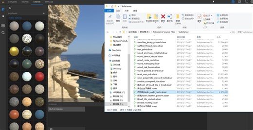 3dsmax 快速导入pbr 贴图插件的使用 Material Texture Loader