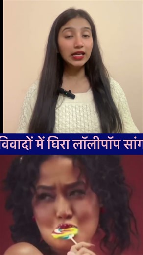 Candy Shop has landed in controversy soon after its release, users criticising a dance steps