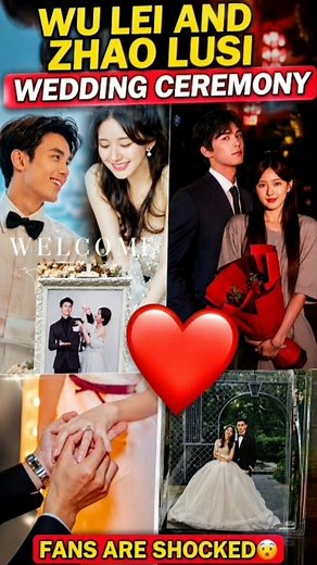 Wu lei and Zhao lusi wedding ceremony goes viral