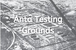 Marutas of Unit 731 - Guide