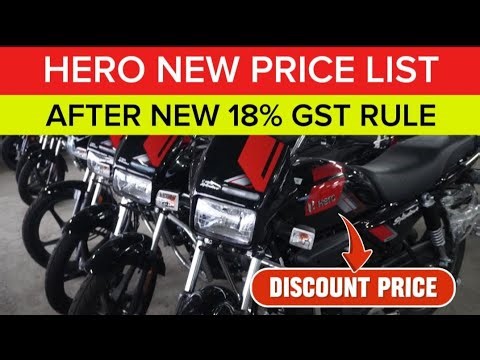 2025 Hero All Bikes New Price List After 18% GST Update | Hero Bike GST Update