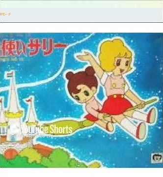 ♬魔法使いサリー アニメ「魔法使いサリー」主題歌 Scratchスクリプト演奏