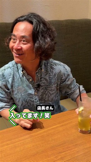 【名古屋コーチン一鳳 赤坂弌鳥】ハチミツ×ジャスミンの新感覚アルコール！【赤沢bizタワー はちみつフェア】