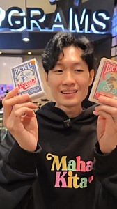 Bicycle Kinashi Cycle 60th Anniversary Playing Cards. A Japan exclusive #runitdecks | RunIt Decks