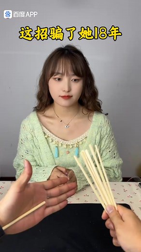 "How did THAT domino not fall?! 🧐🚫" #PhysicsBreak #DominoMagic — Du Magic Trick | Du magic trick