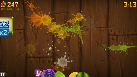 FruitNinja水果忍者街机模式加长篇