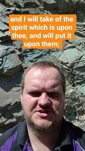 5 May 2026: Verse of the Day