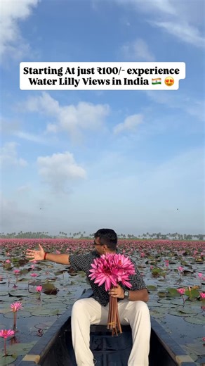229K views · 14 reactions | • Search “Malarikkal Tourism Water Lilly...