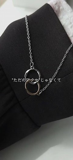 彼女へのプレゼント何を選べばいいかわからないという人必見！！