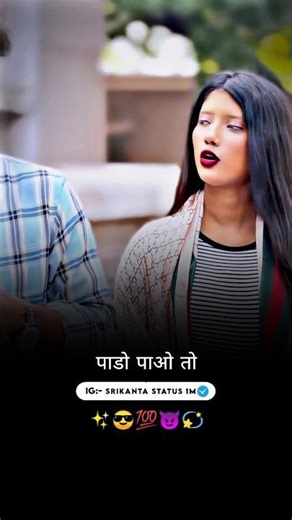 Motivation Shayeri 🥺Broken heart 💔 | sad status 😔 | Boy attitude status 👿 | Love status #shorts