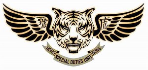 Special Duties Unit - Alchetron, The Free Social Encyclopedia