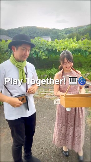 「Play Together! 🎹🌀」一緒に演奏しよう！/KuruKuruOrgan MIDI Edition