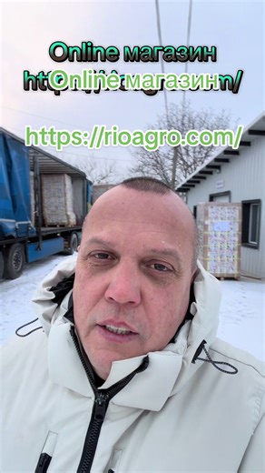 Rio Agro (@rio.agro)’s videos with Finish Line - Lux-Inspira