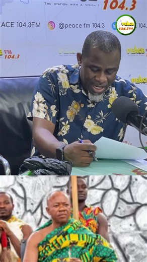 1K views · 16 reactions | Government Urged To Prioritize TVET For Ghana’s Industrial Transformation #Peacefmnews | Peace 104.3 FM | Facebook