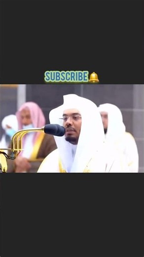 سورة ياسين | تلاوة جميلة للشيخ ياسر الدوسري || Surah Yasin