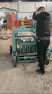 Mobile brick-making machine (semi-automatic) | Zhengzhou Ter Machinery manufacturing co., ltd.