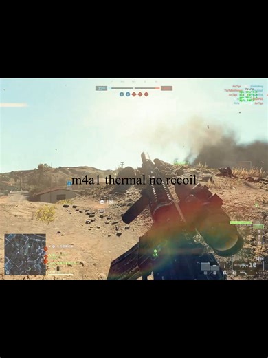 bot fragging clip #battlefield6#battlefield6gameplay#battlefield6clips#bf6