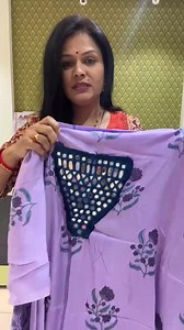 1.1K views · 11 reactions | Hello Shweta here brand owner of sakhi...